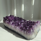 Amethyst Cluster